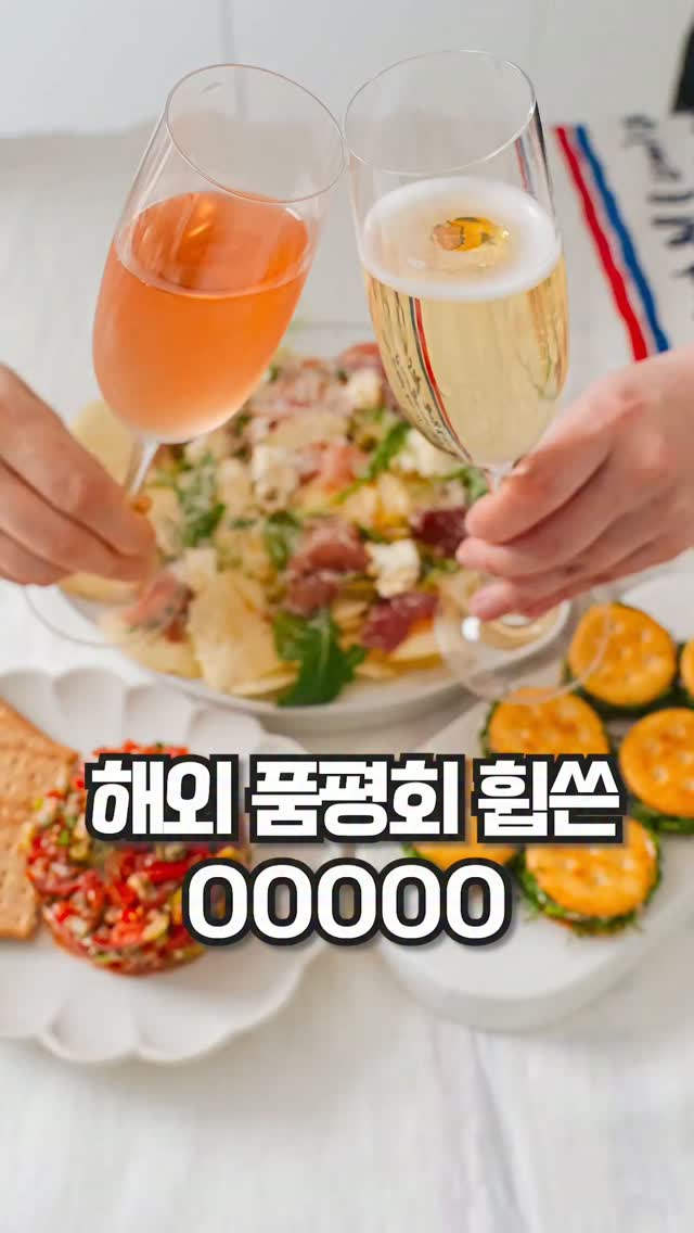 당신을 그리고 당신을 씁니다