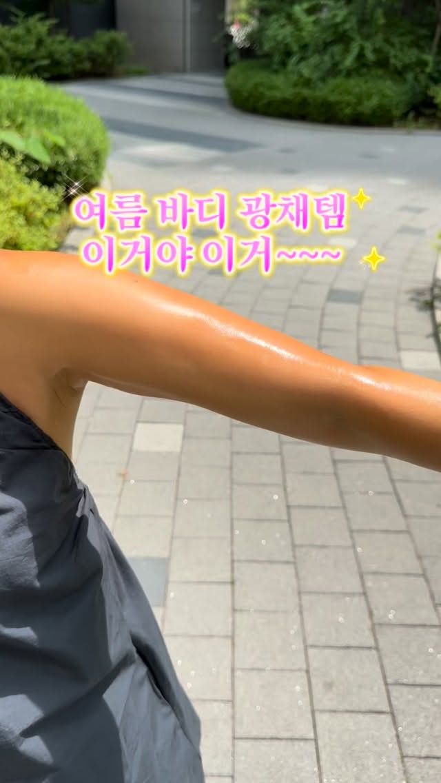 양가죽 볼링백