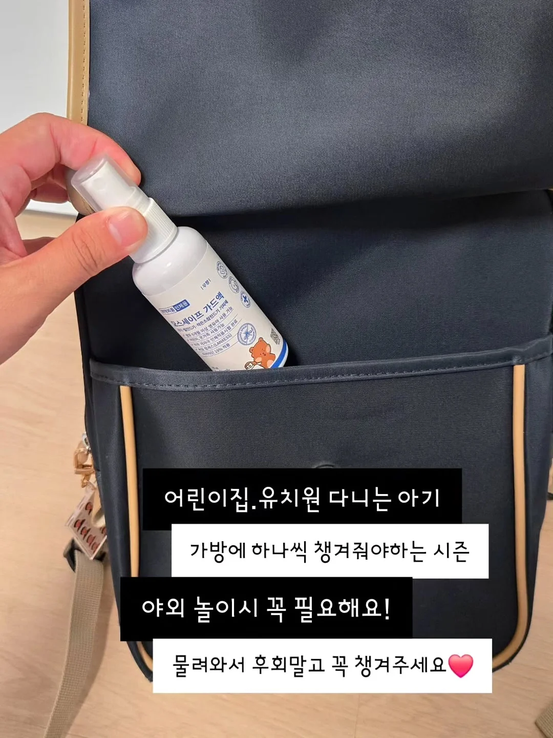 ㅇㄹㅈㅇ 리프팅 2