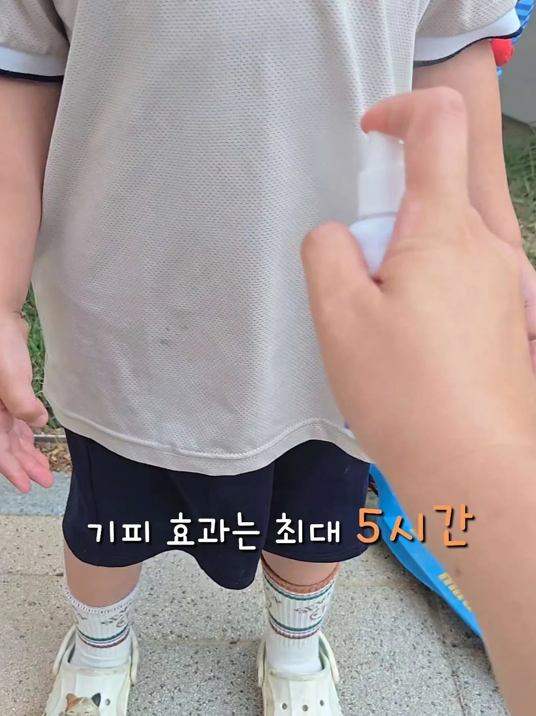ㅇㄹㅈㅇ 리프팅 7