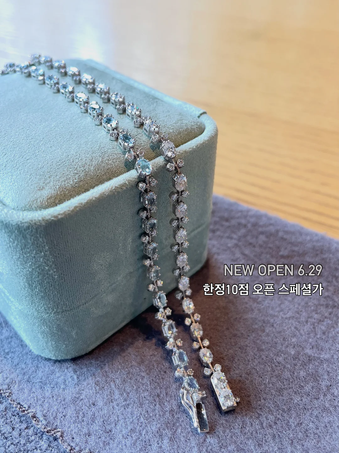 젤리슈즈와 파츠 2