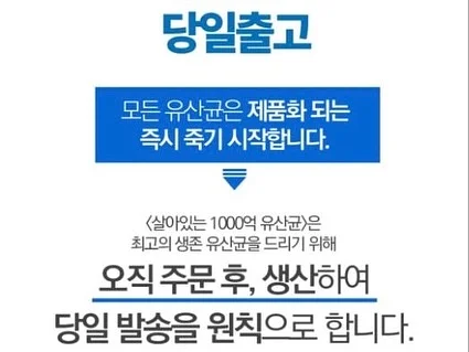 닭띠 6월 운세 5