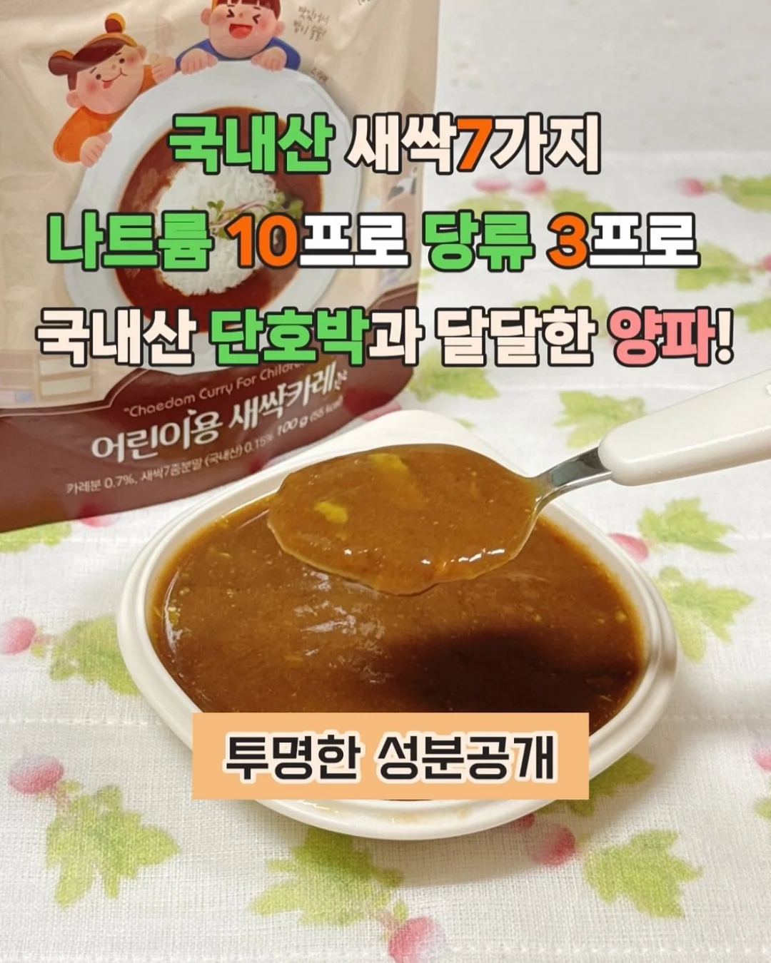 타이블라우스 18