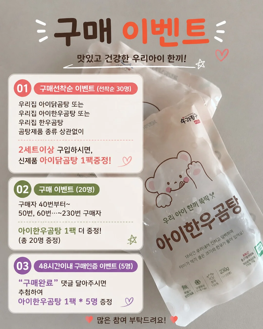 타이블라우스 3