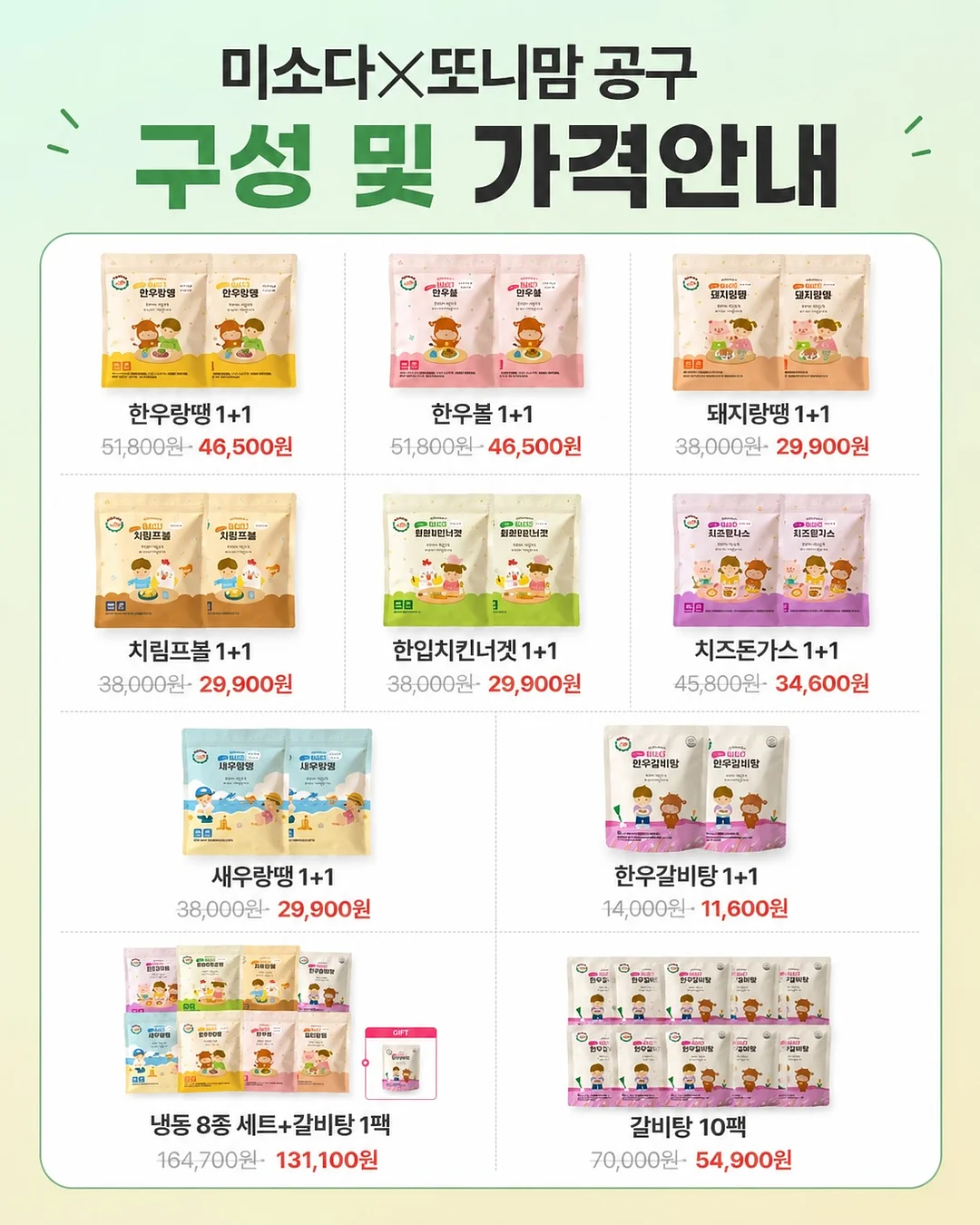 타이블라우스 4