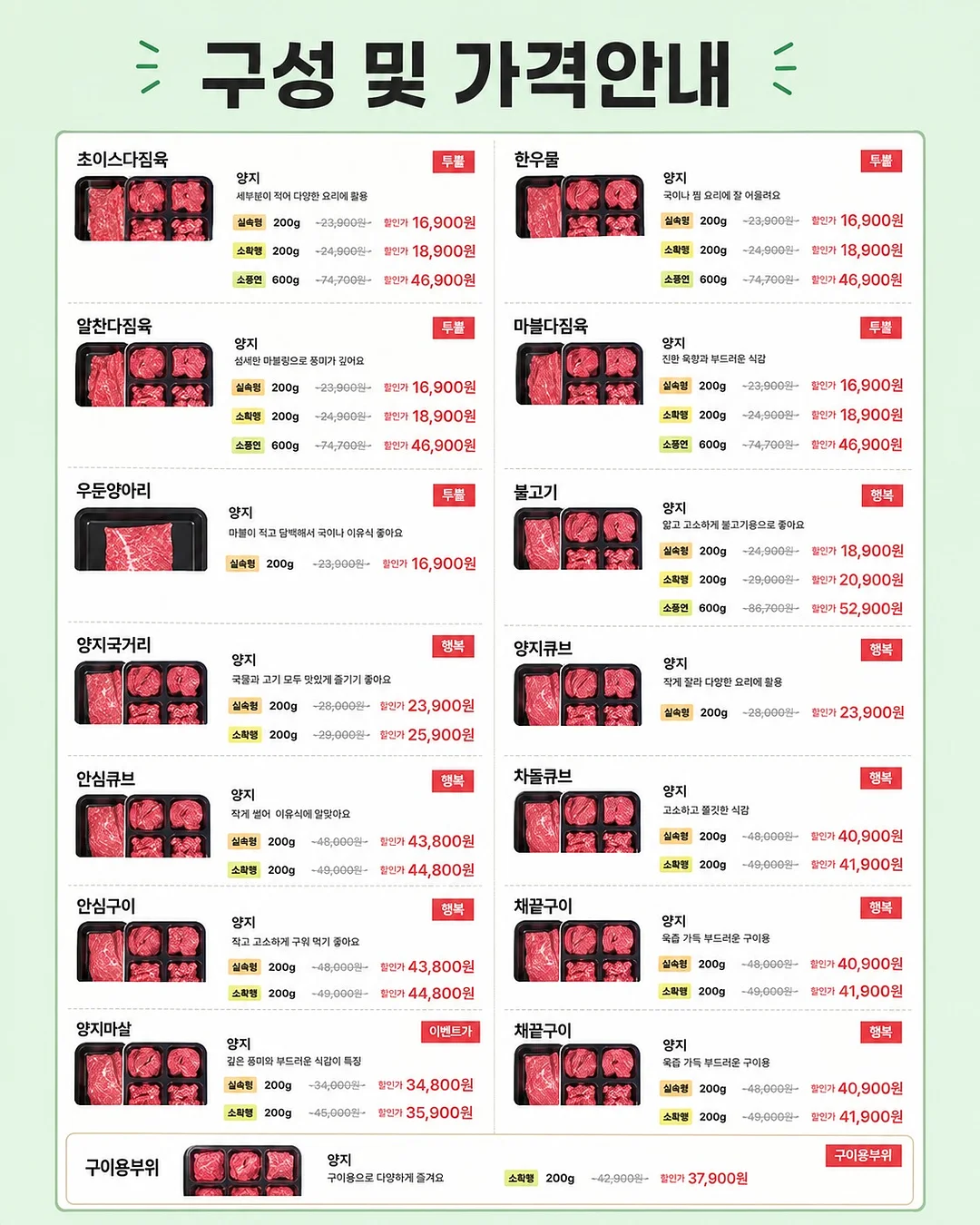타이블라우스 5