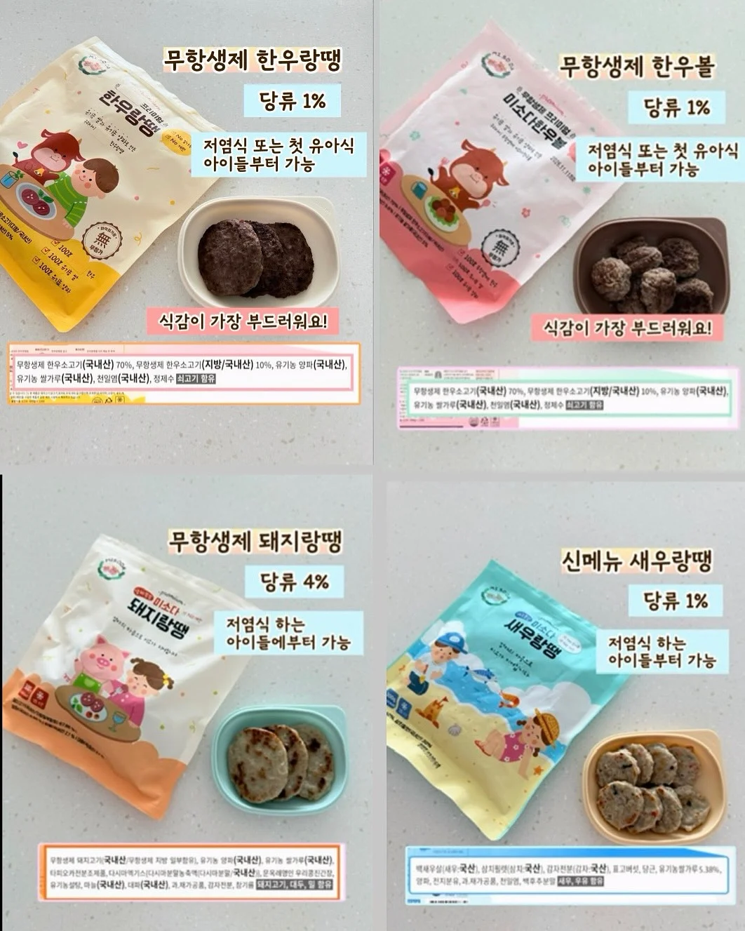 타이블라우스 10