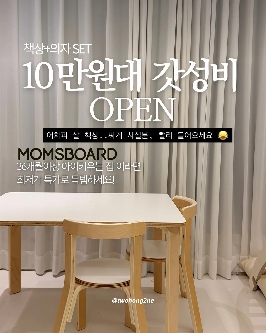 덕수궁 몰입형 스토리투어 1