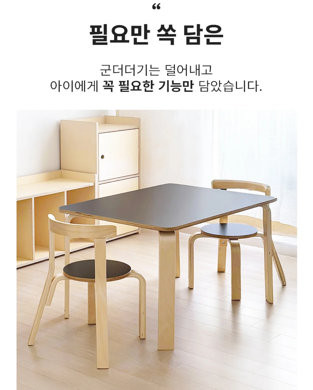 덕수궁 몰입형 스토리투어 11