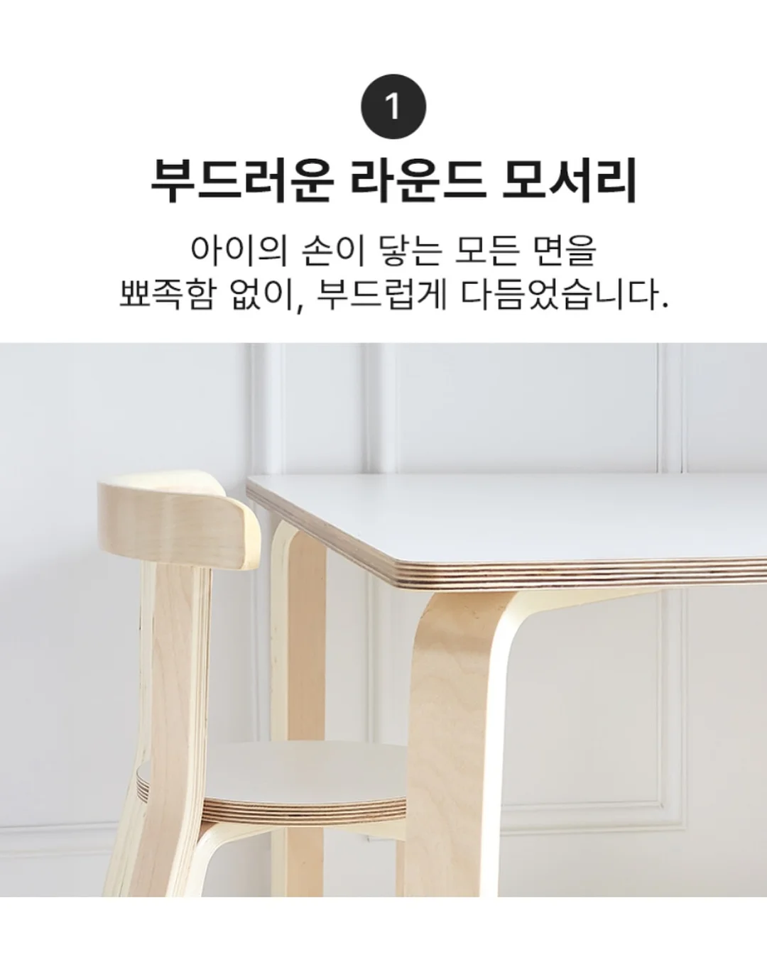 덕수궁 몰입형 스토리투어 12
