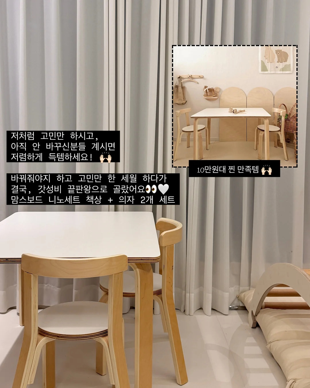덕수궁 몰입형 스토리투어 2