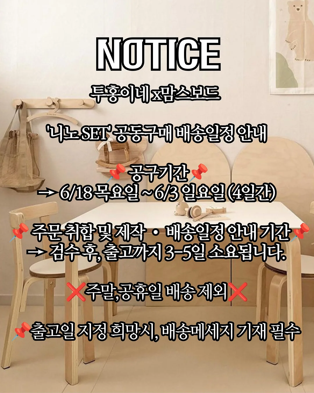 덕수궁 몰입형 스토리투어 4