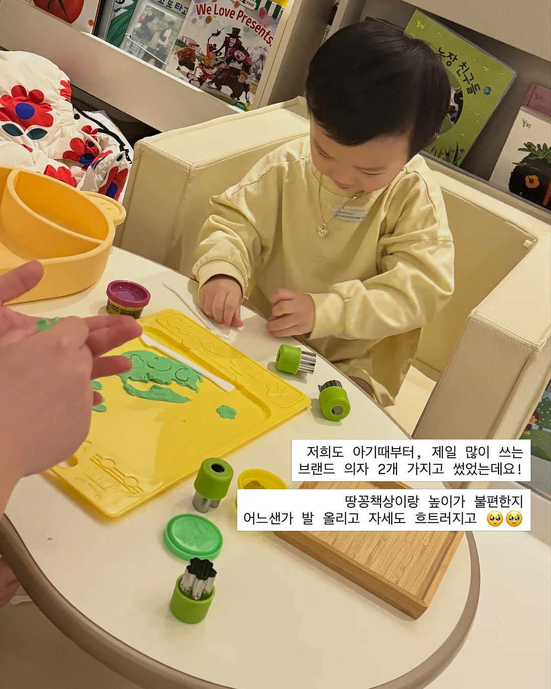 덕수궁 몰입형 스토리투어 6