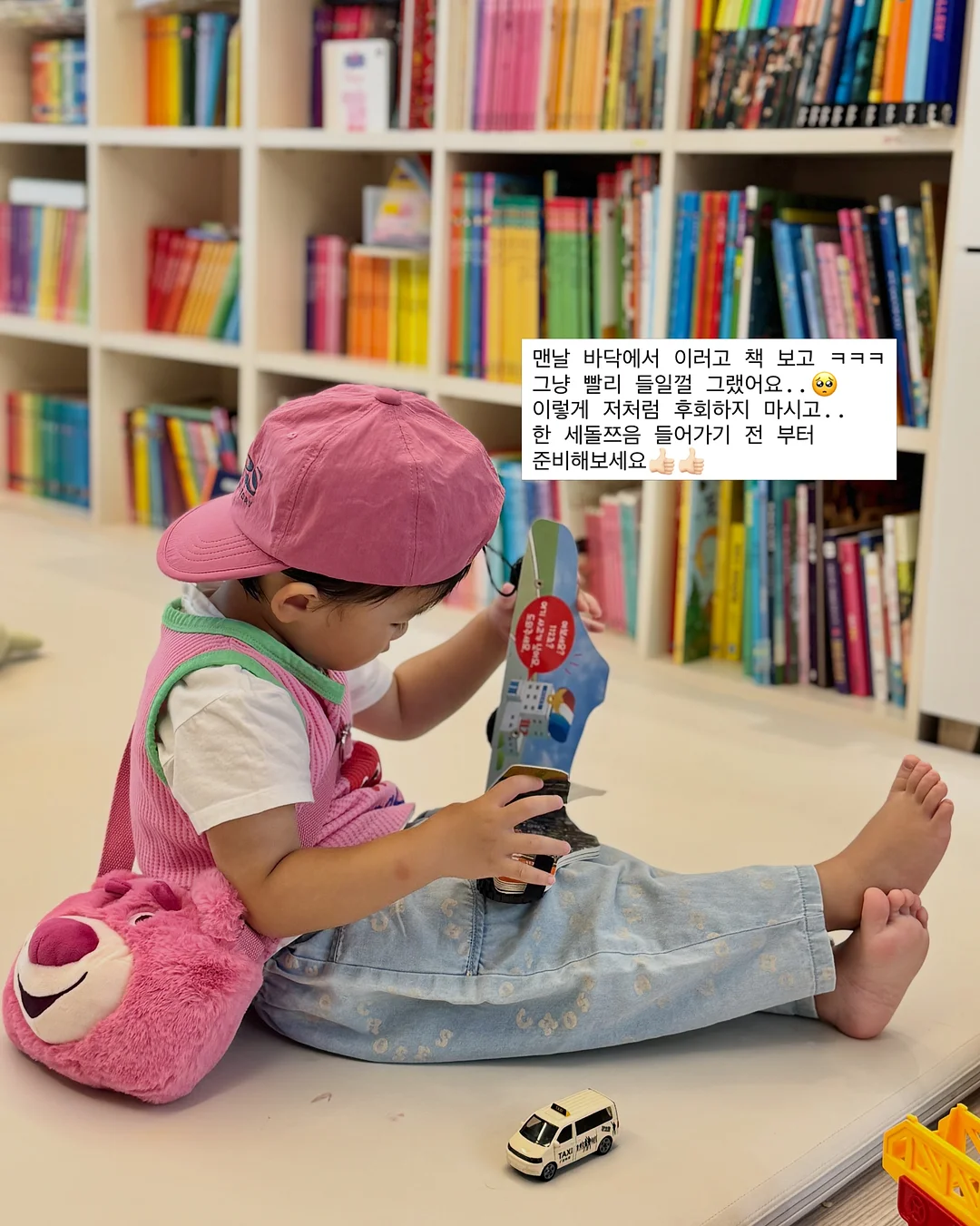 덕수궁 몰입형 스토리투어 7