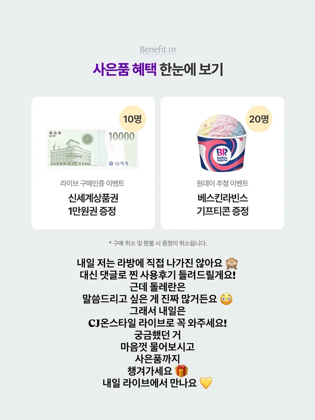 대극천복숭아 3