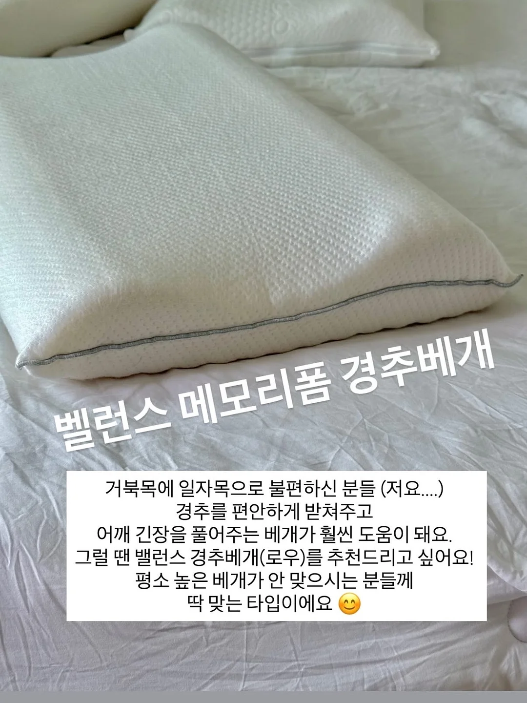 대극천복숭아 6