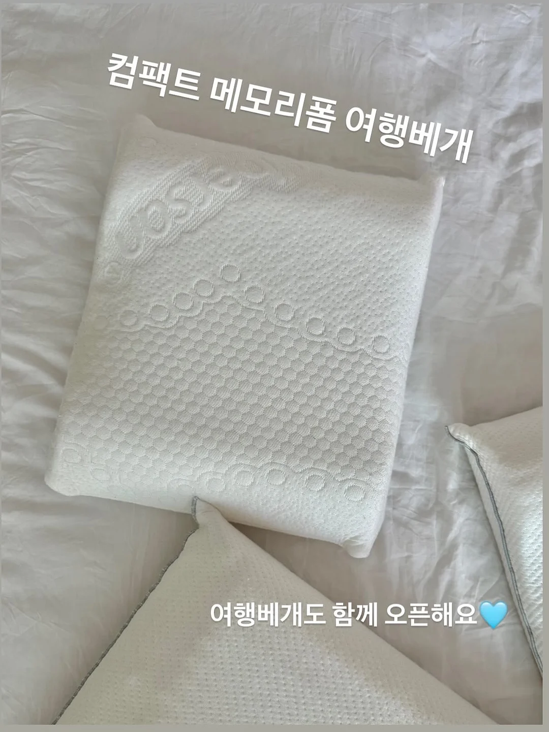 대극천복숭아 7