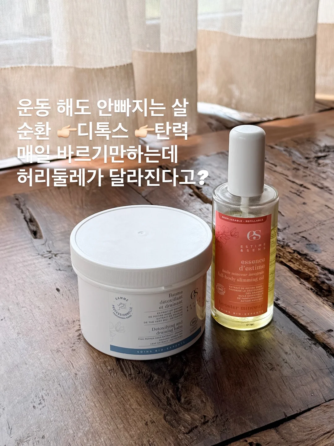 레밍스 케이크 1