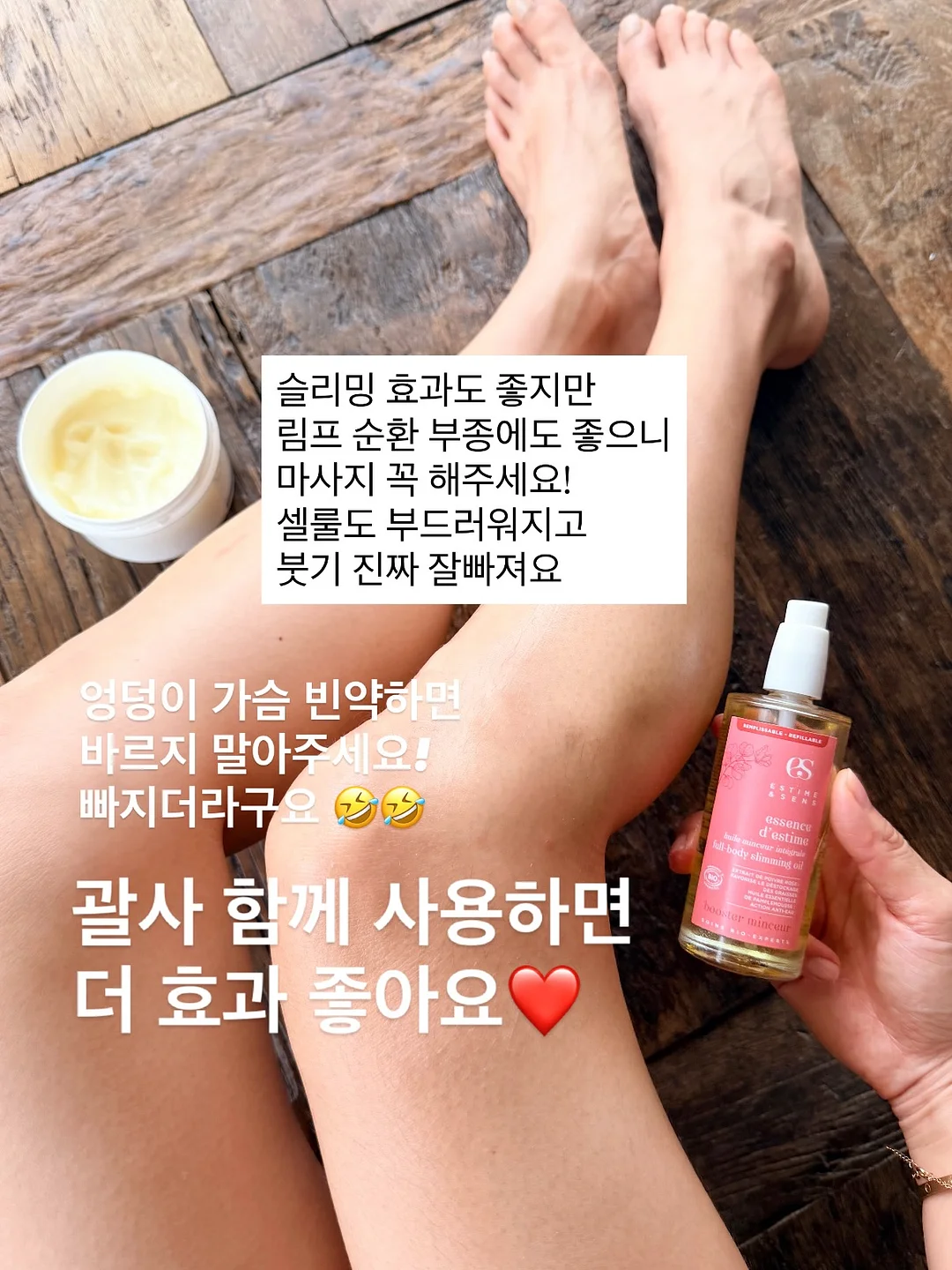 레밍스 케이크 2