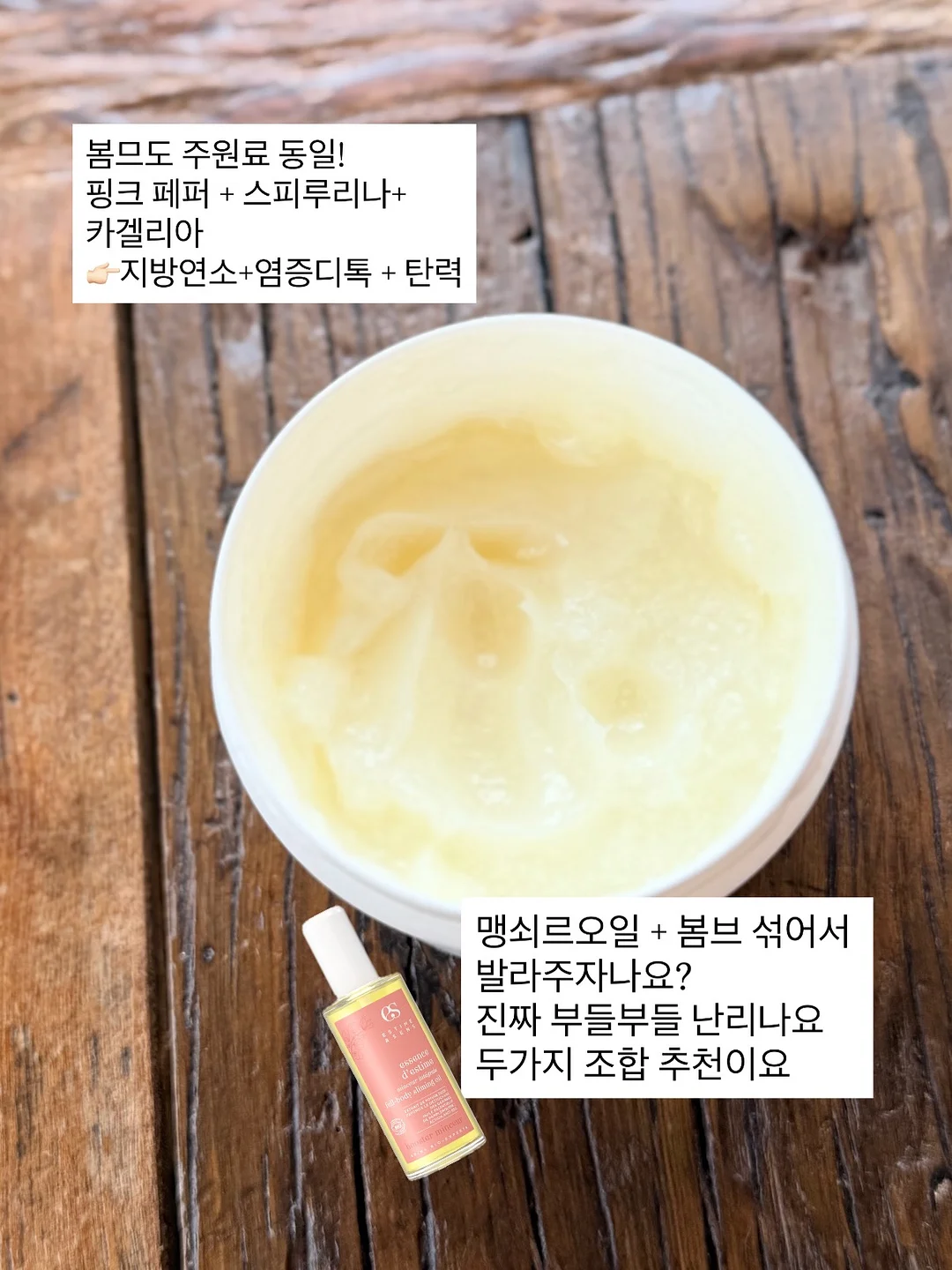 레밍스 케이크 3