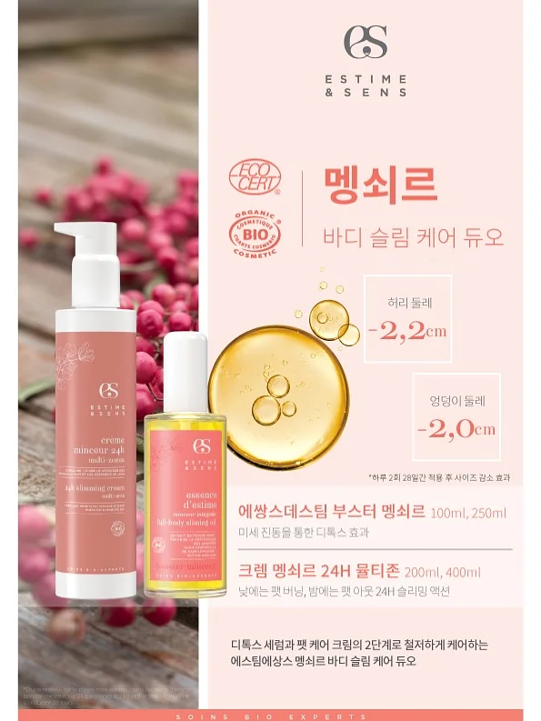 레밍스 케이크 8