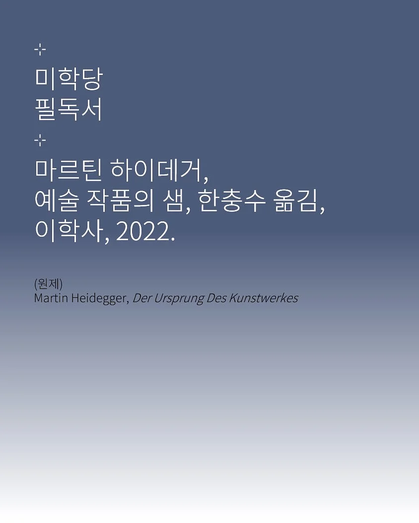 면모달 실내복 1