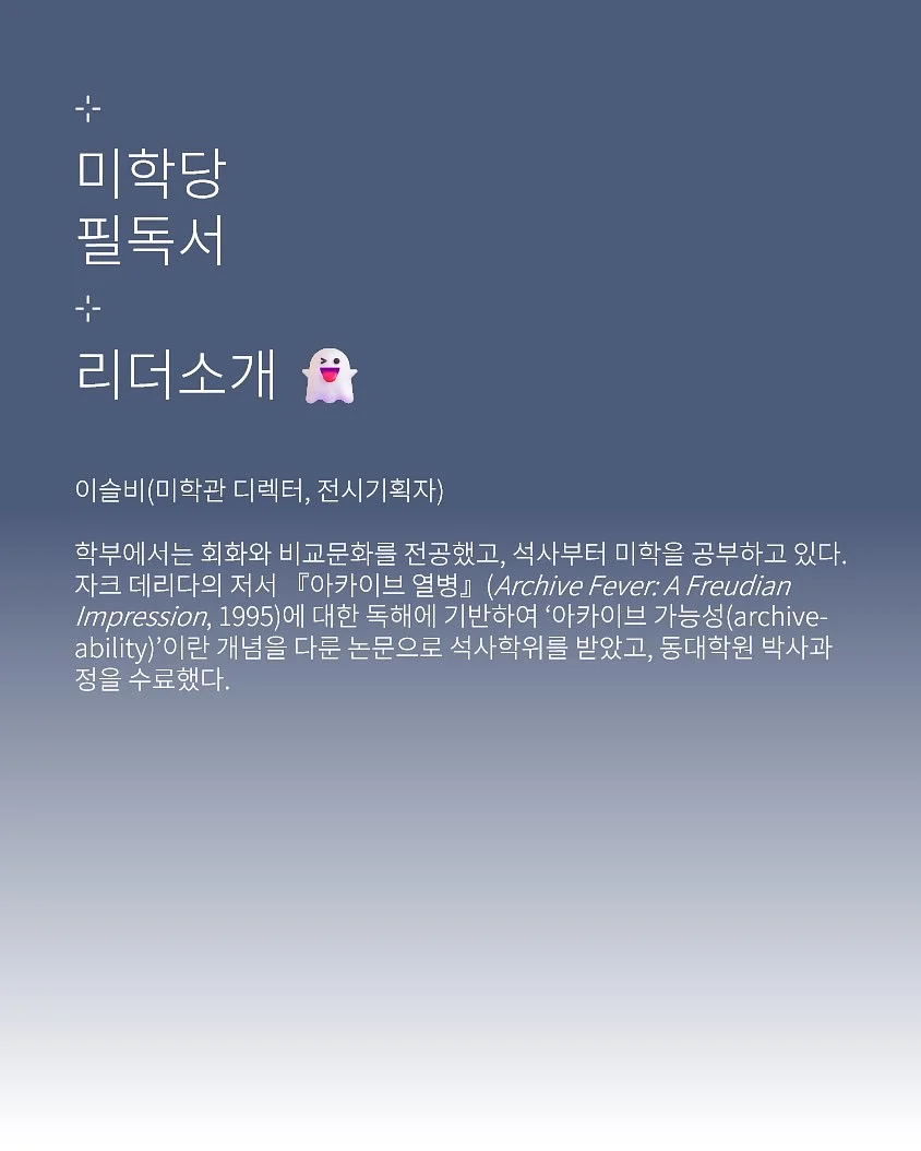 면모달 실내복 4