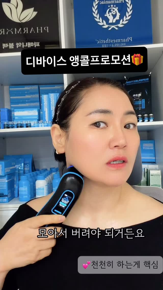 교과셈 연산 문제집