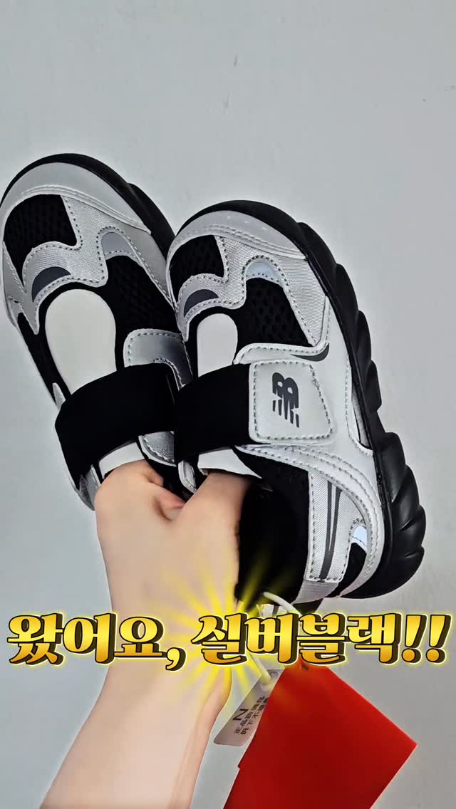 에딩법랑