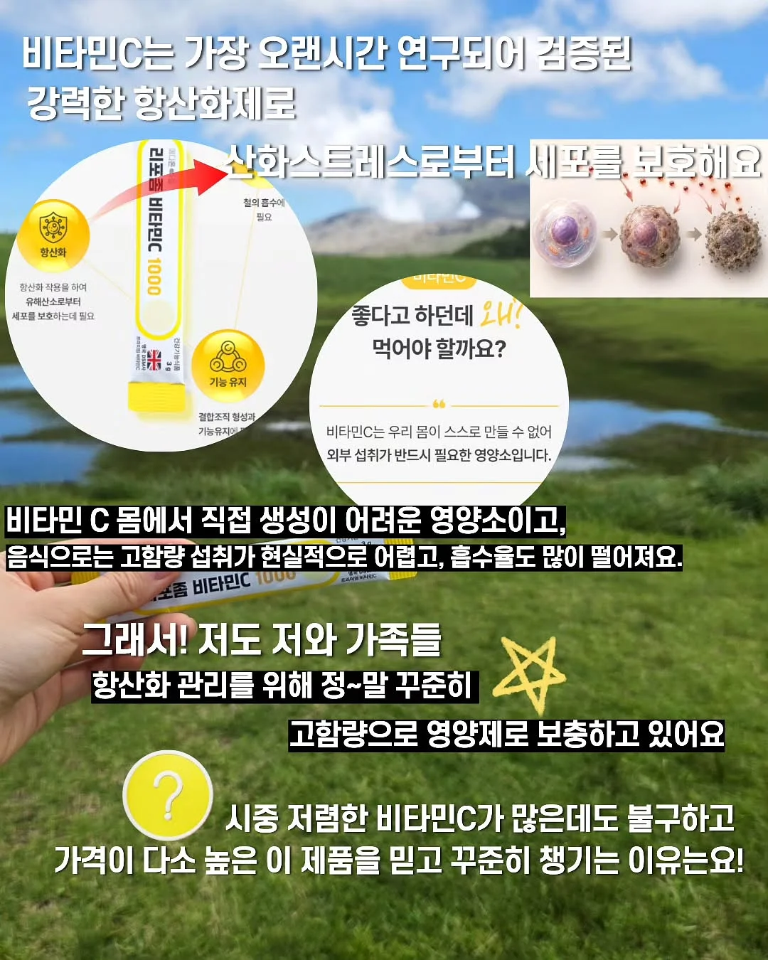 PK 원단 커플템 2