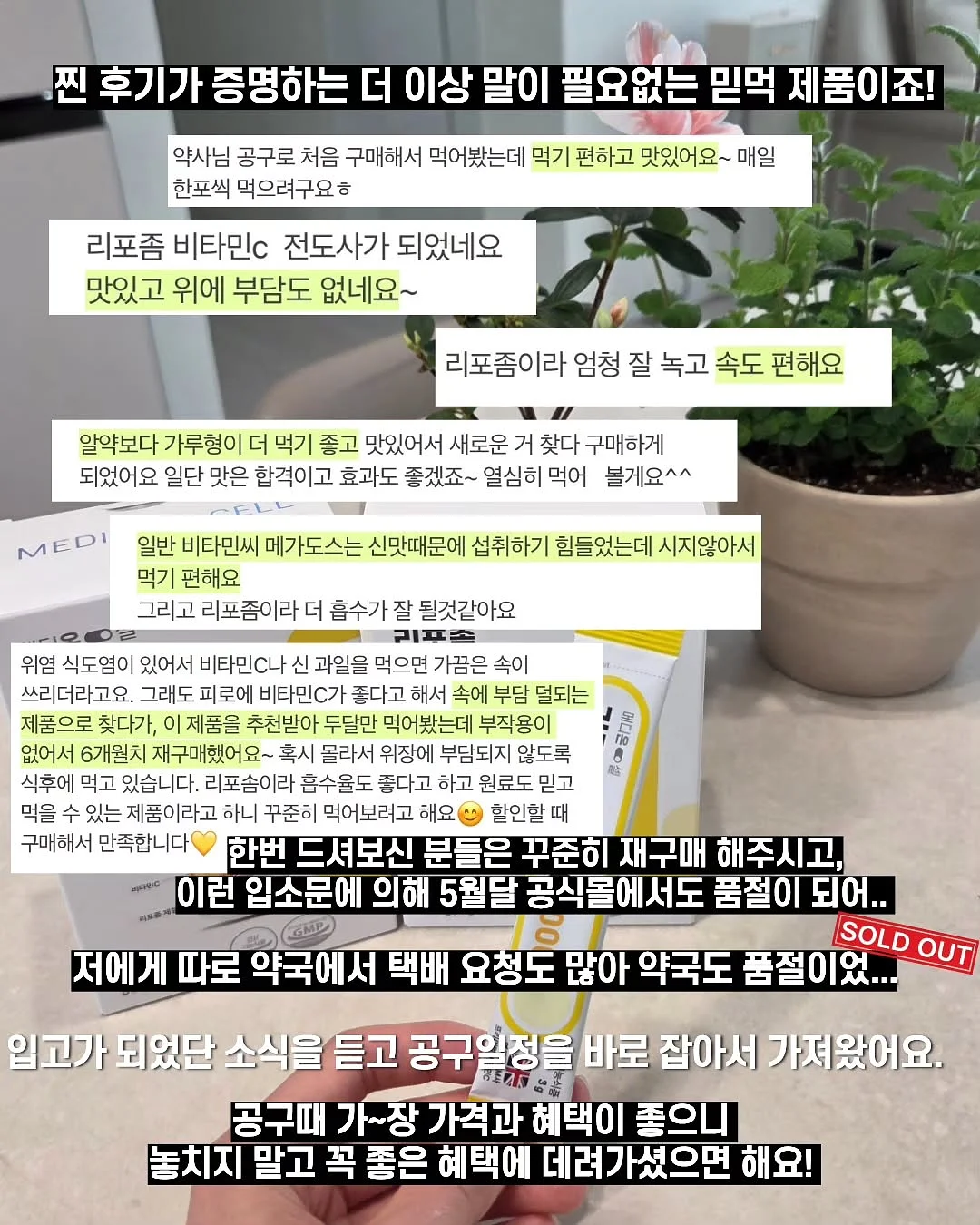 PK 원단 커플템 5