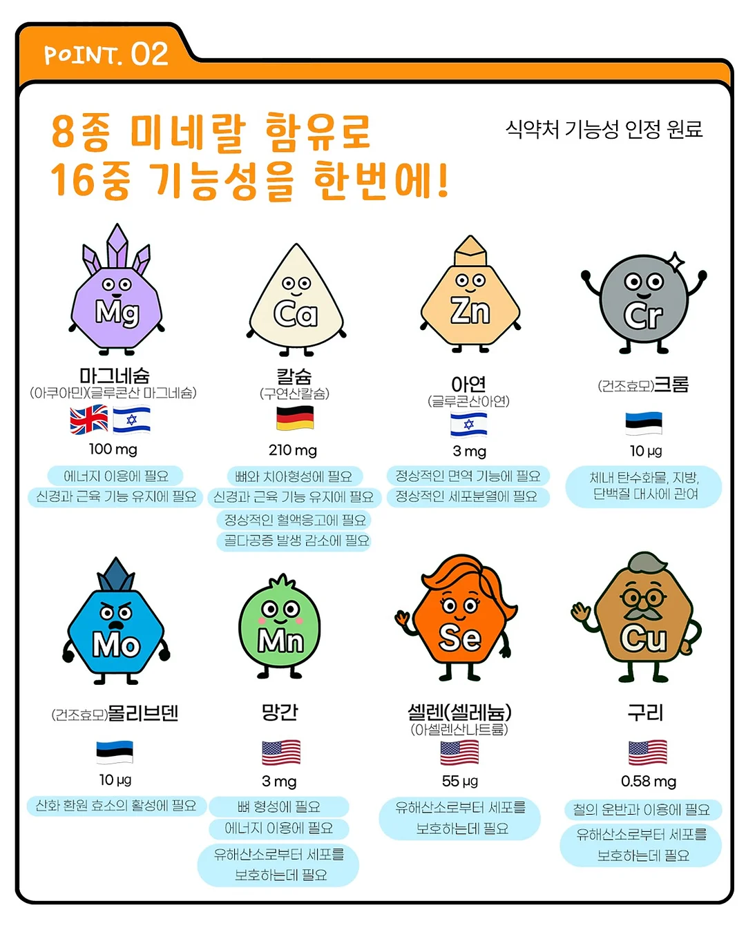도모AI 영상 제작 5
