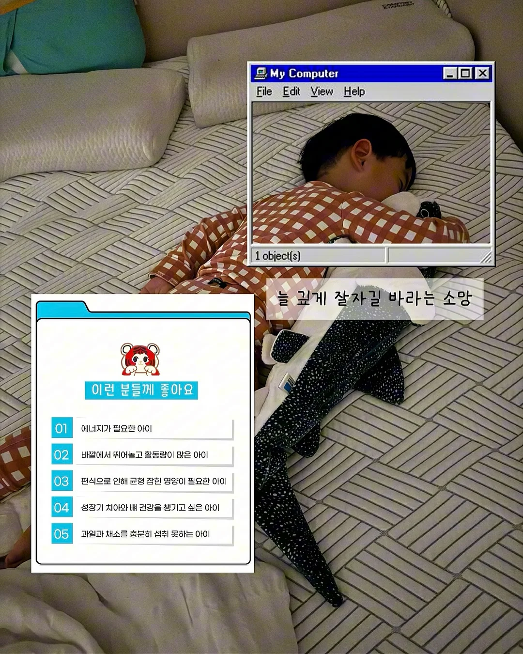 도모AI 영상 제작 8