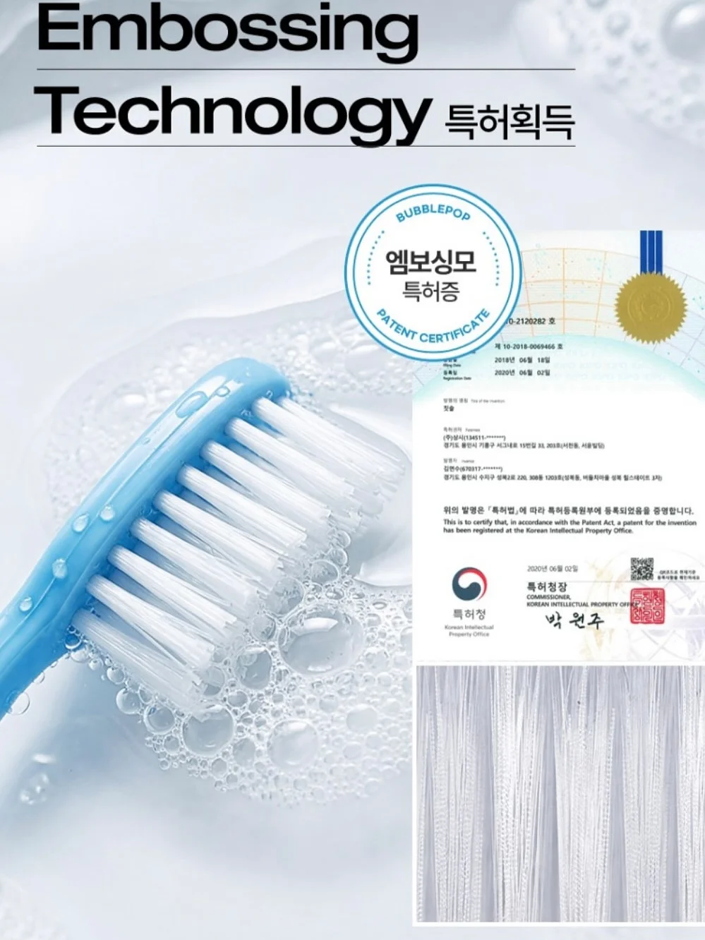 마이올 제주 숙소 6