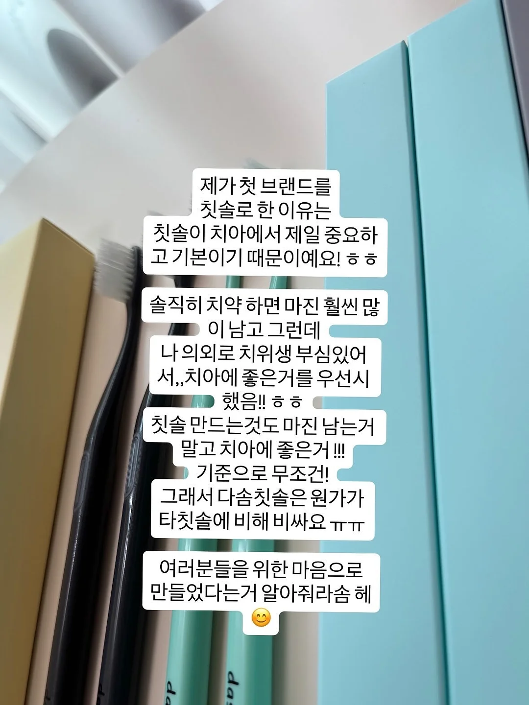 마이올 제주 숙소 9