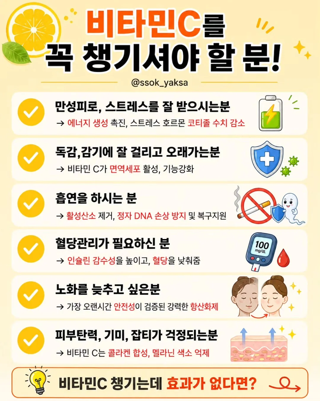 모노리터박스 풀세트