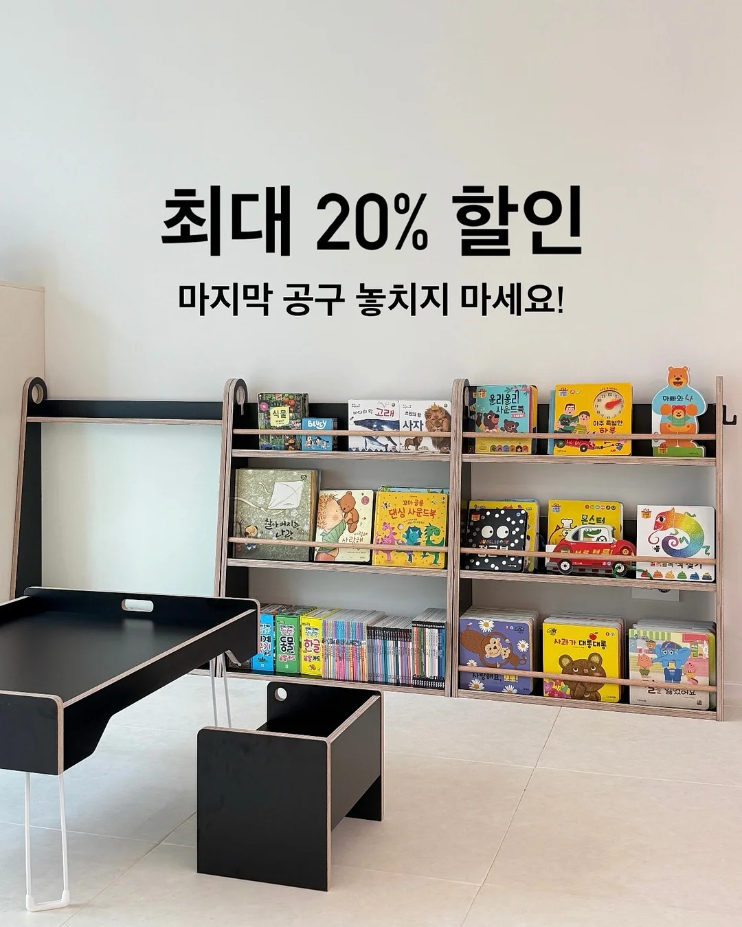 찜기 17