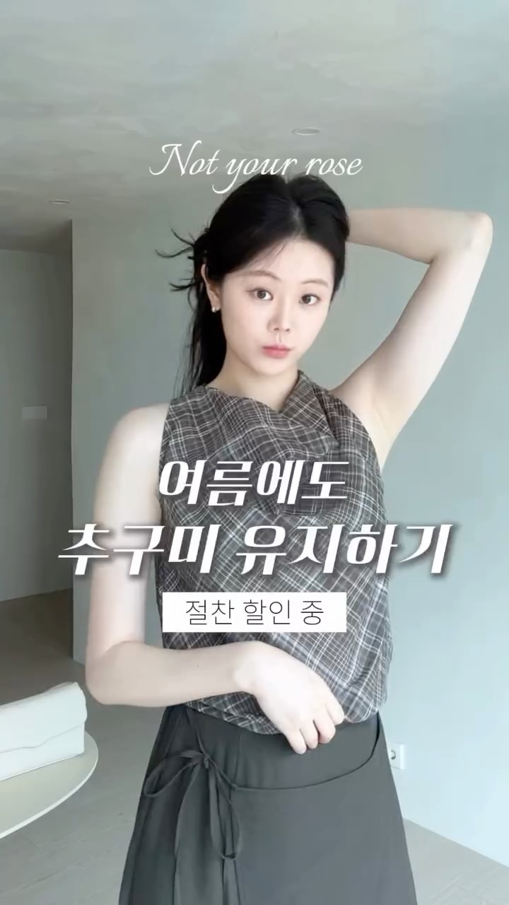 태국 과자