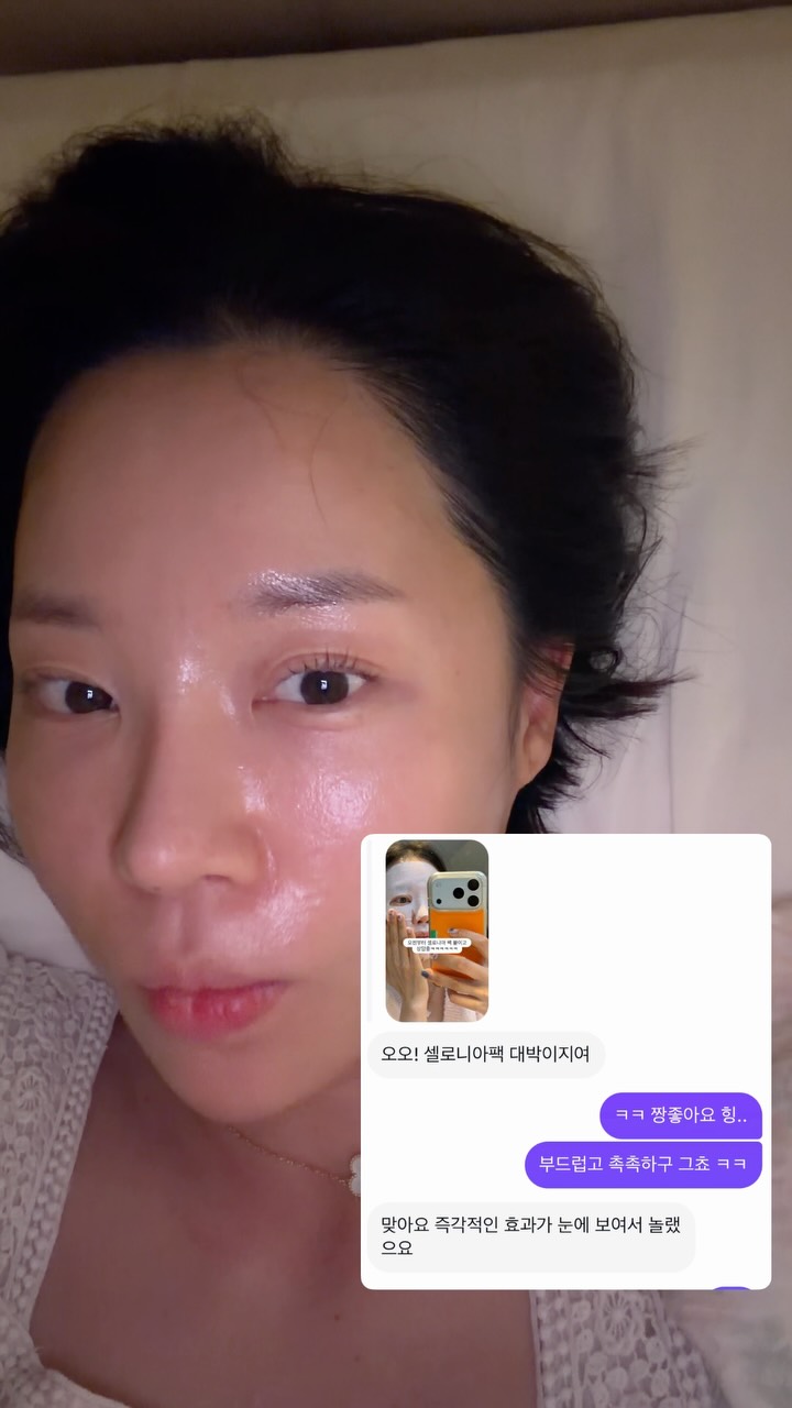 방탈출 이용권