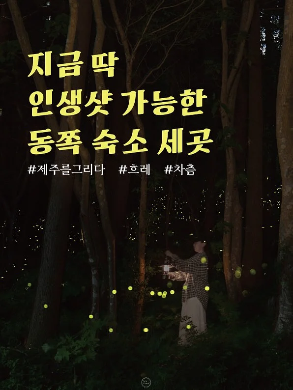 해슬로 백명란젓 540g 1