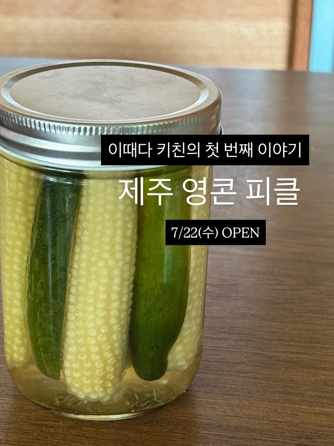 여름 신발 11