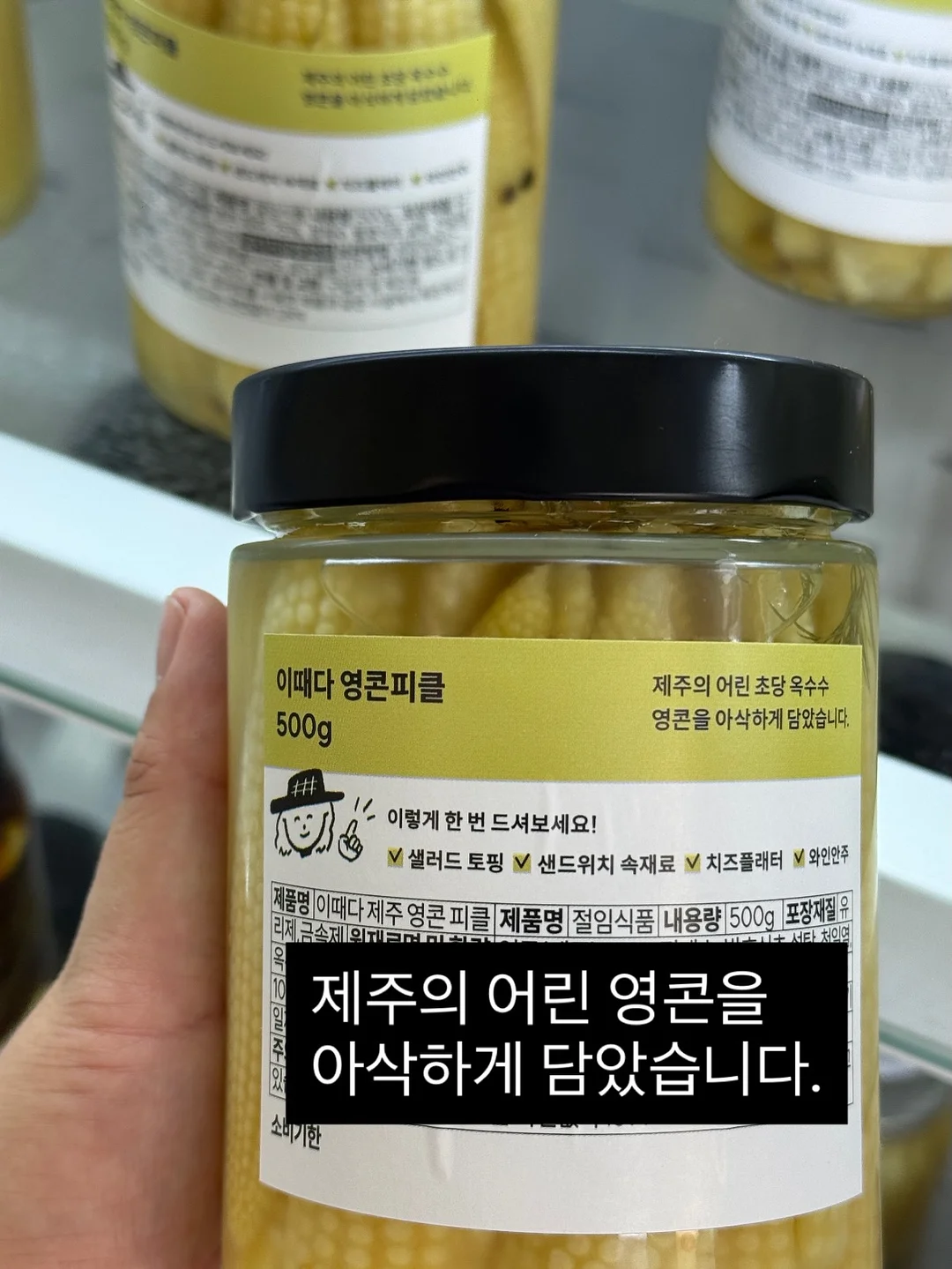 여름 신발 12