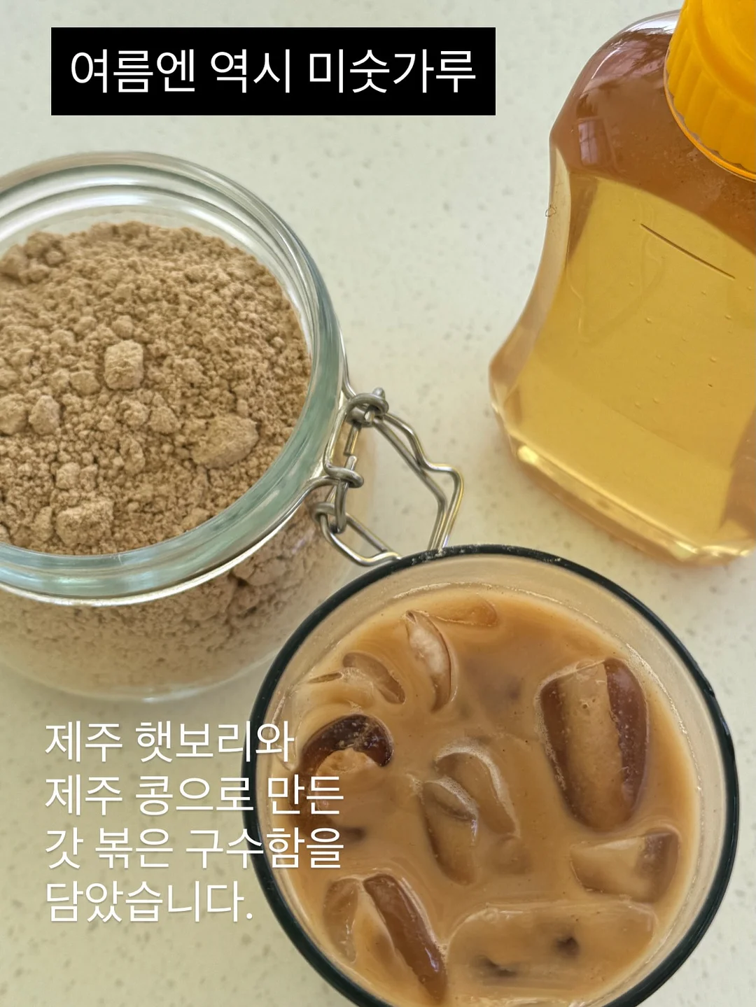 여름 신발 6