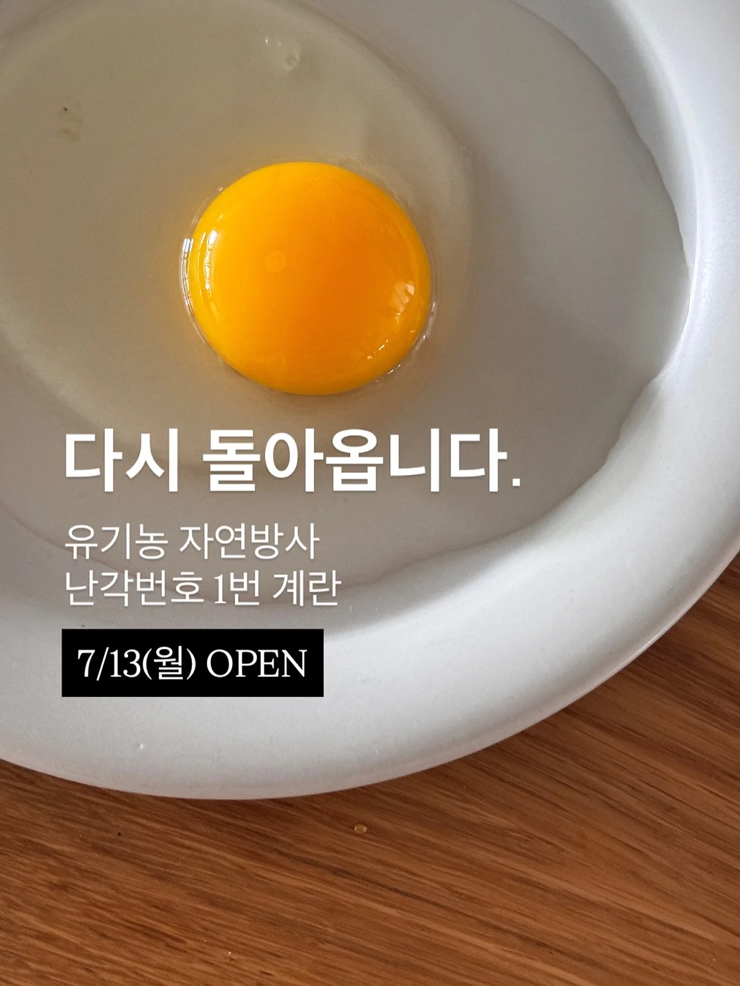 여름 신발 9