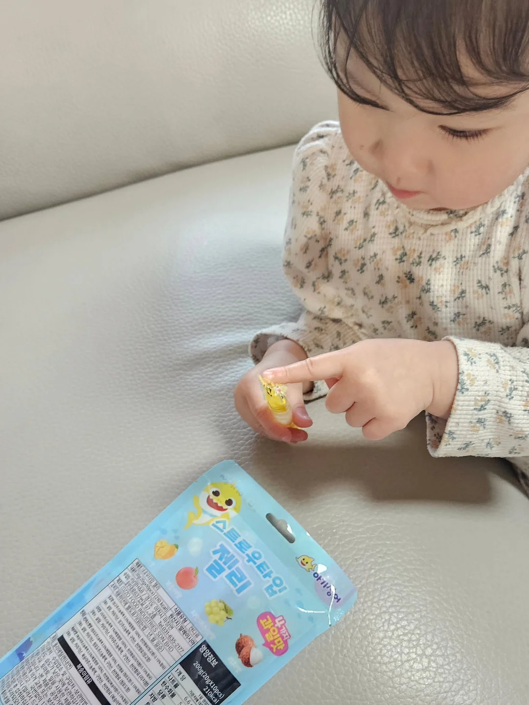 제주산 애플망고 빙수 1