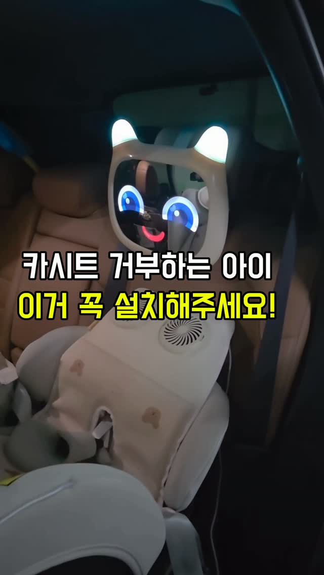 폴프랜즈 여름 양말