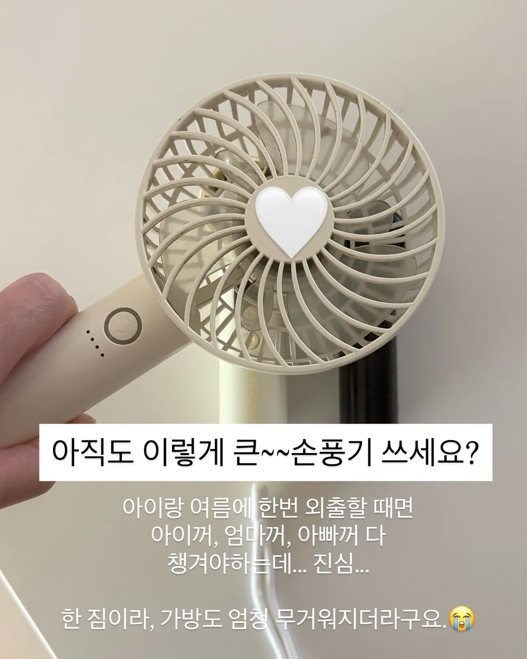 두쫀쿠 1