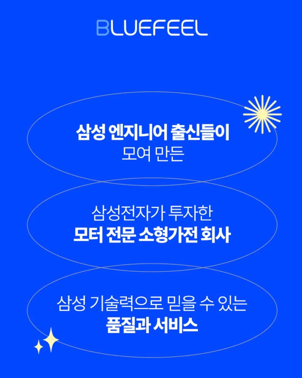 두쫀쿠 13