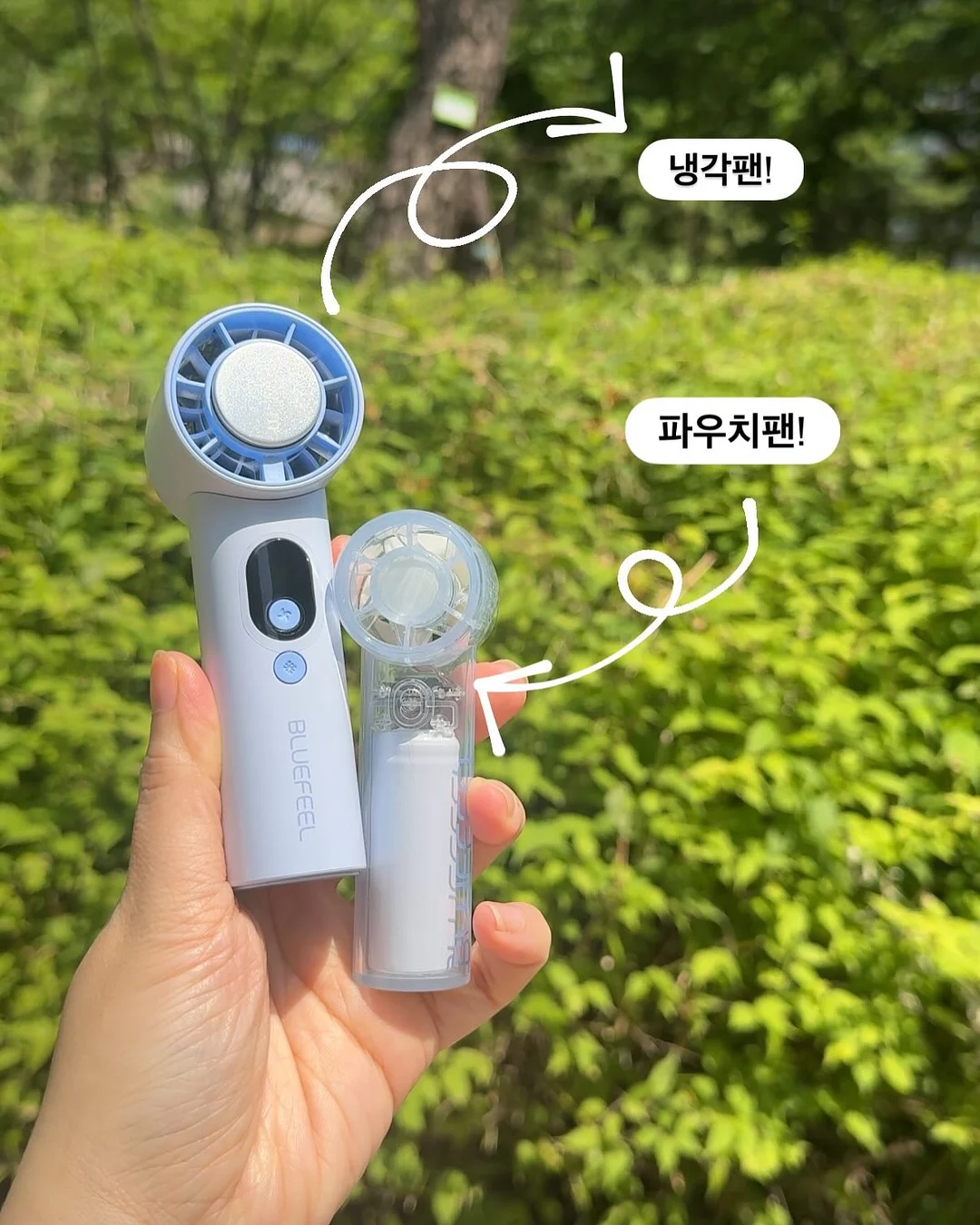 두쫀쿠 14