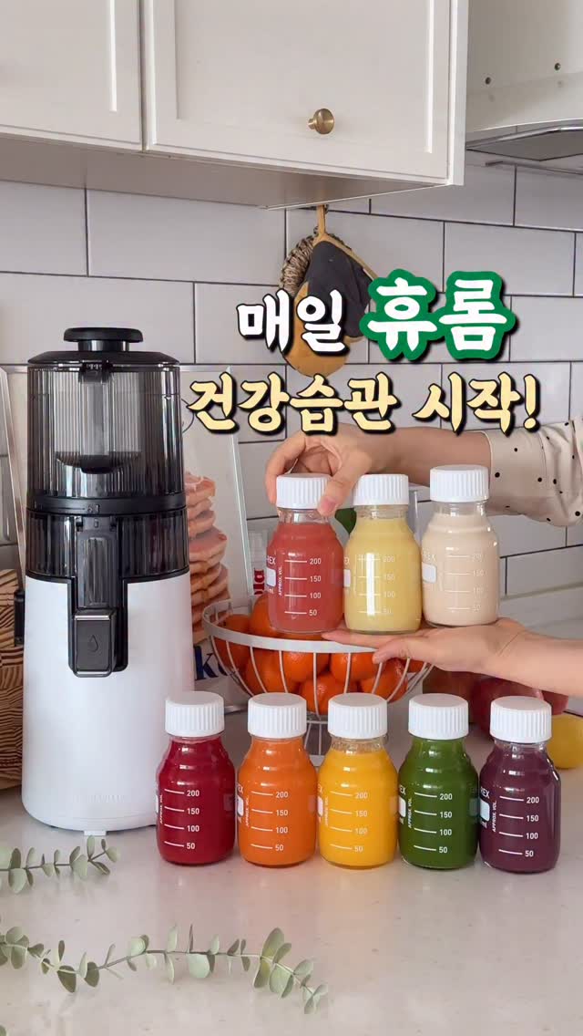 바지